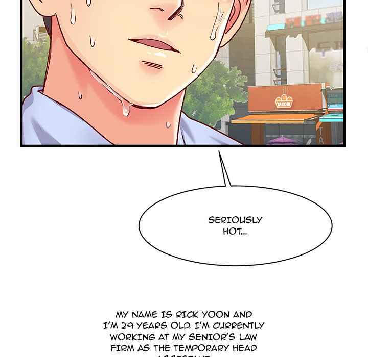 Single Again Chapter 1 Page 14