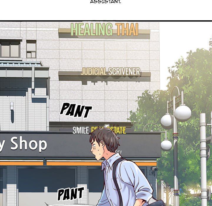 Single Again Chapter 1 Page 15