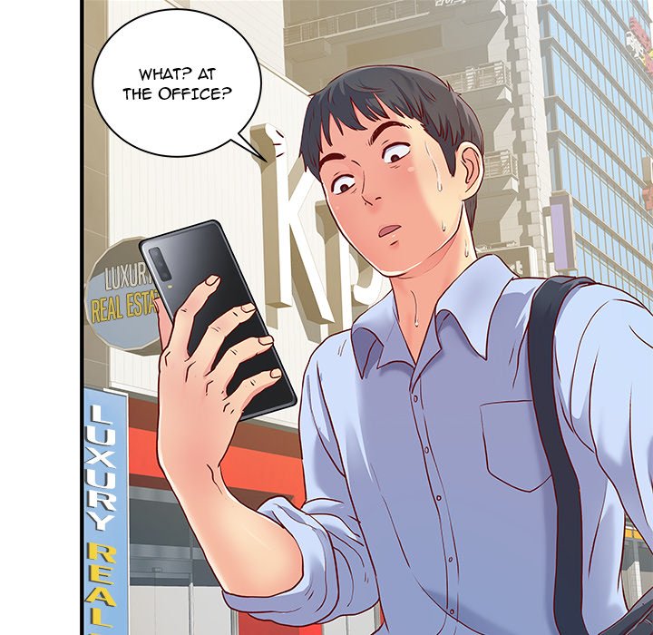 Single Again Chapter 1 Page 21