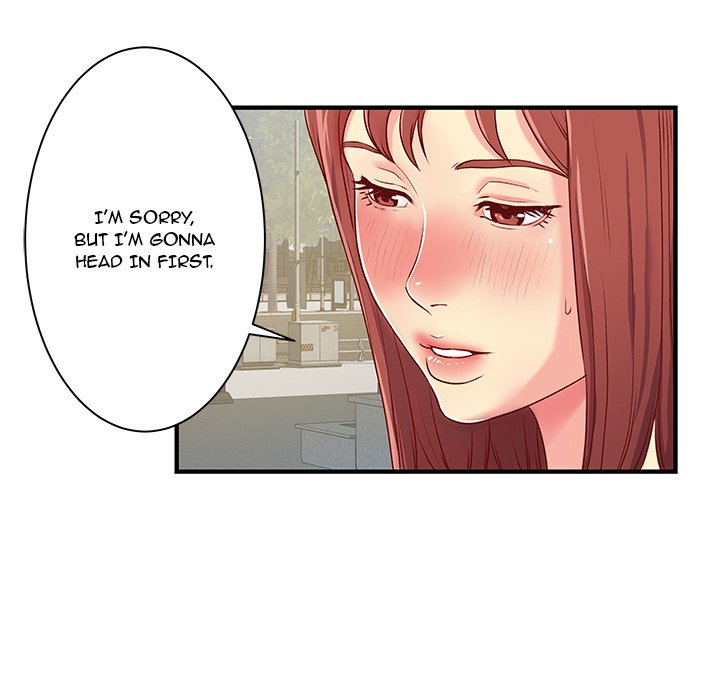 Single Again Chapter 1 Page 87