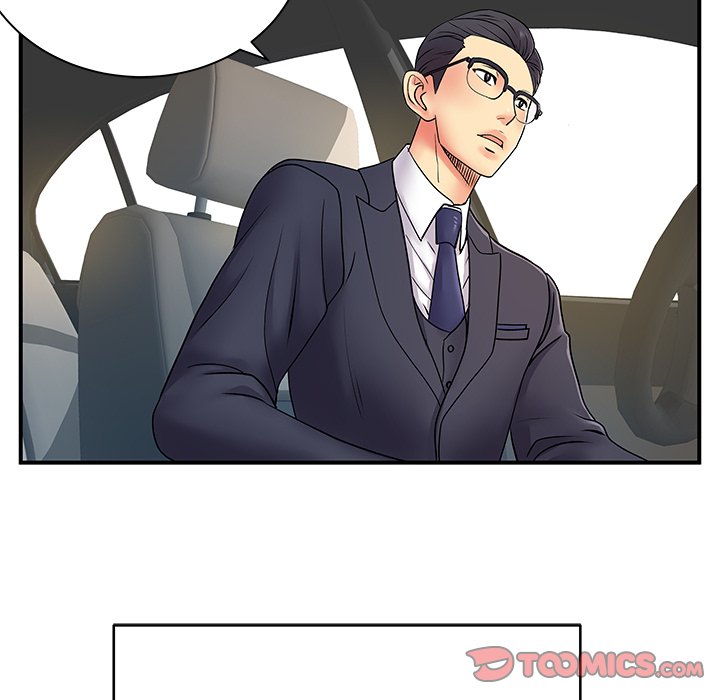 Single Again Chapter 10 Page 51
