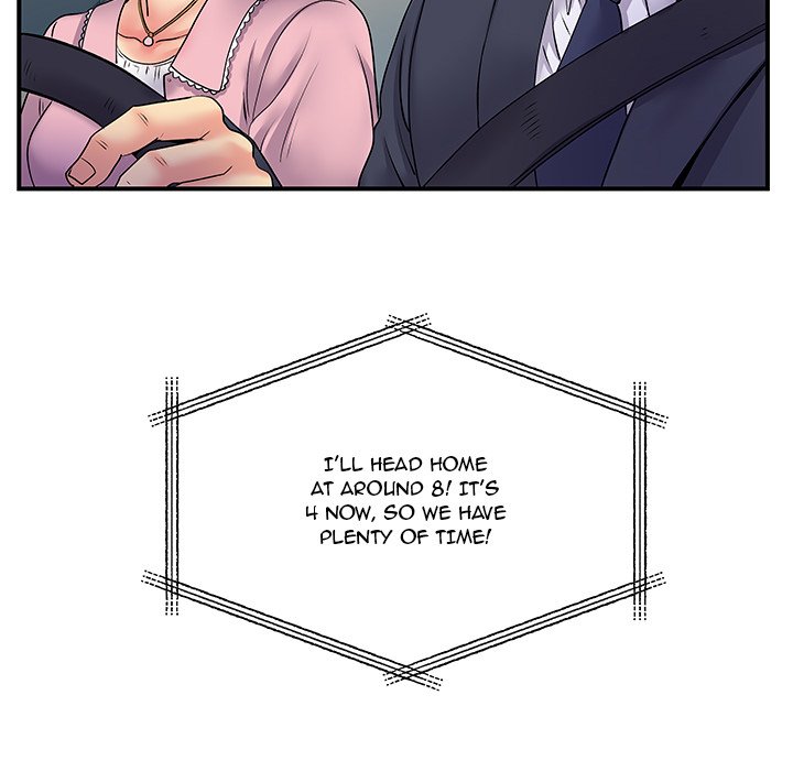 Single Again Chapter 10 Page 53