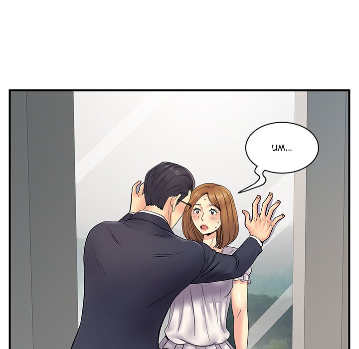 Single Again Chapter 10 Page 74