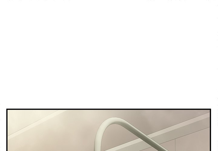 Single Again Chapter 11 Page 1