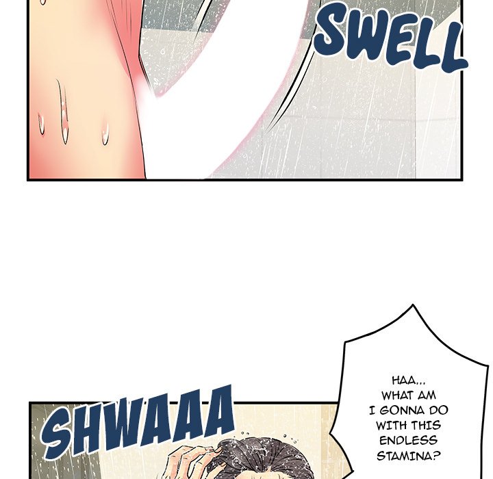 Single Again Chapter 11 Page 11