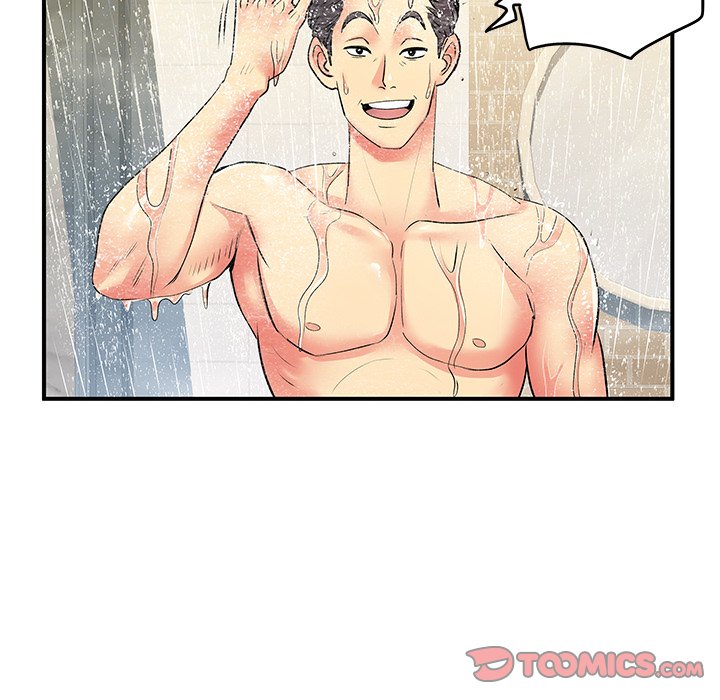 Single Again Chapter 11 Page 12
