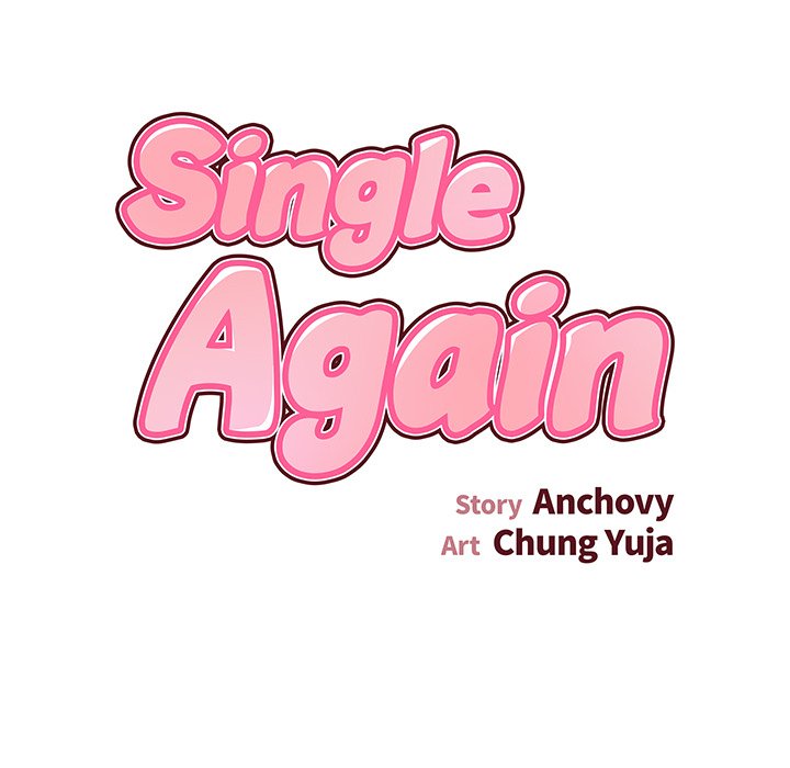 Single Again Chapter 11 Page 13