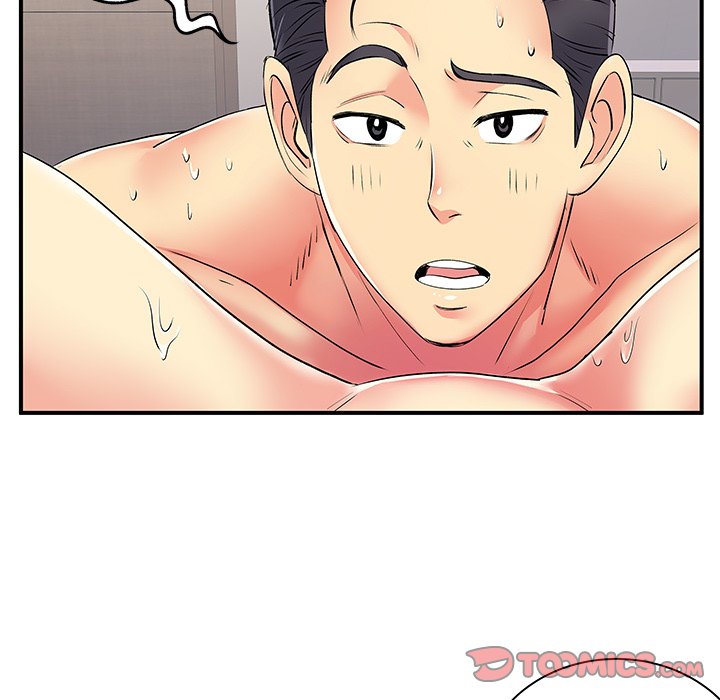 Single Again Chapter 11 Page 57