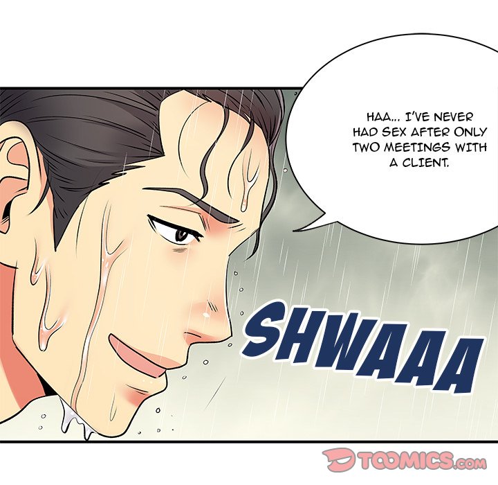 Single Again Chapter 11 Page 6