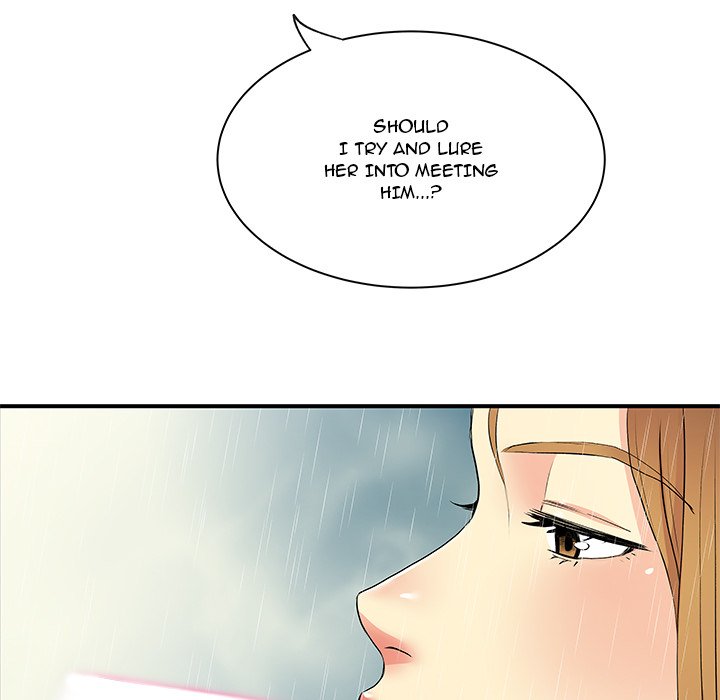 Single Again Chapter 11 Page 7