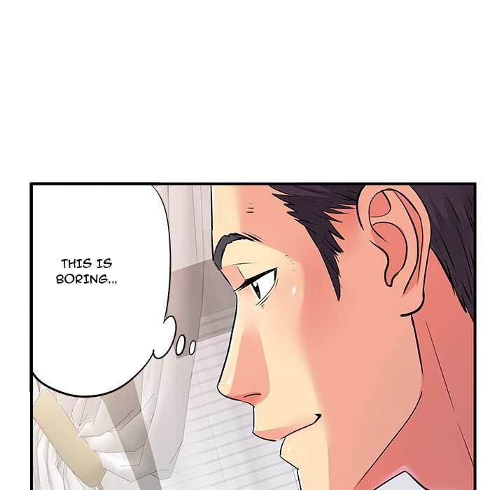 Single Again Chapter 11 Page 73