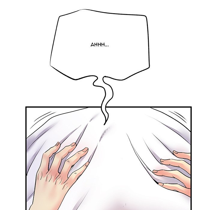 Single Again Chapter 11 Page 77