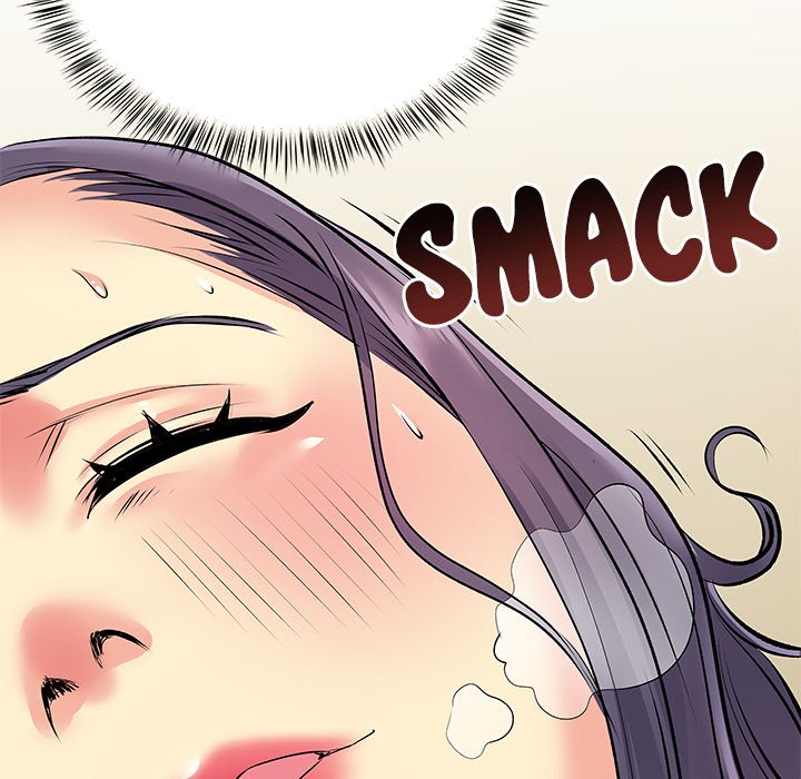 Single Again Chapter 11 Page 91