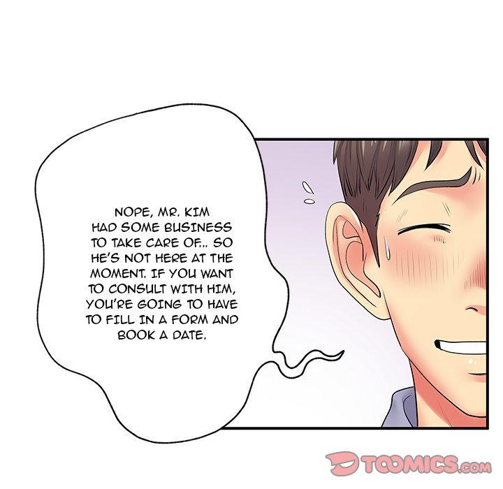Single Again Chapter 12 Page 12