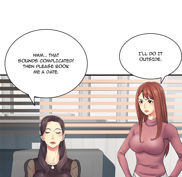Single Again Chapter 12 Page 13