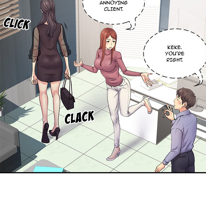 Single Again Chapter 12 Page 15
