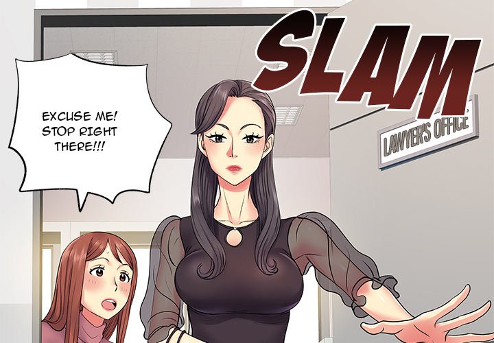 Single Again Chapter 12 Page 2