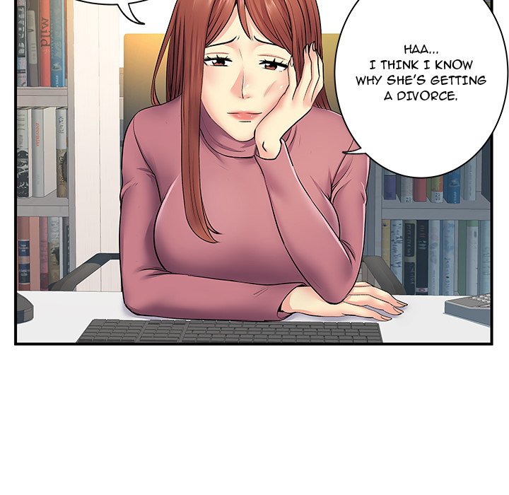 Single Again Chapter 12 Page 20