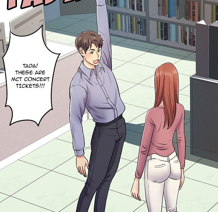 Single Again Chapter 12 Page 49