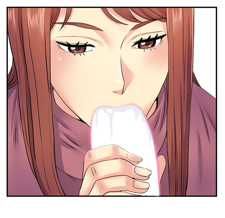 Single Again Chapter 12 Page 76