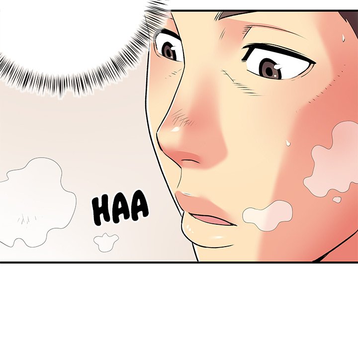 Single Again Chapter 14 Page 100