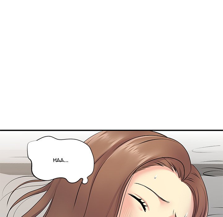 Single Again Chapter 14 Page 108
