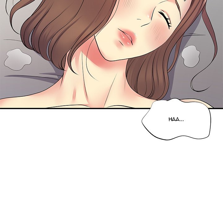 Single Again Chapter 14 Page 109
