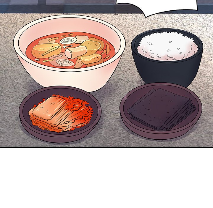 Single Again Chapter 14 Page 11