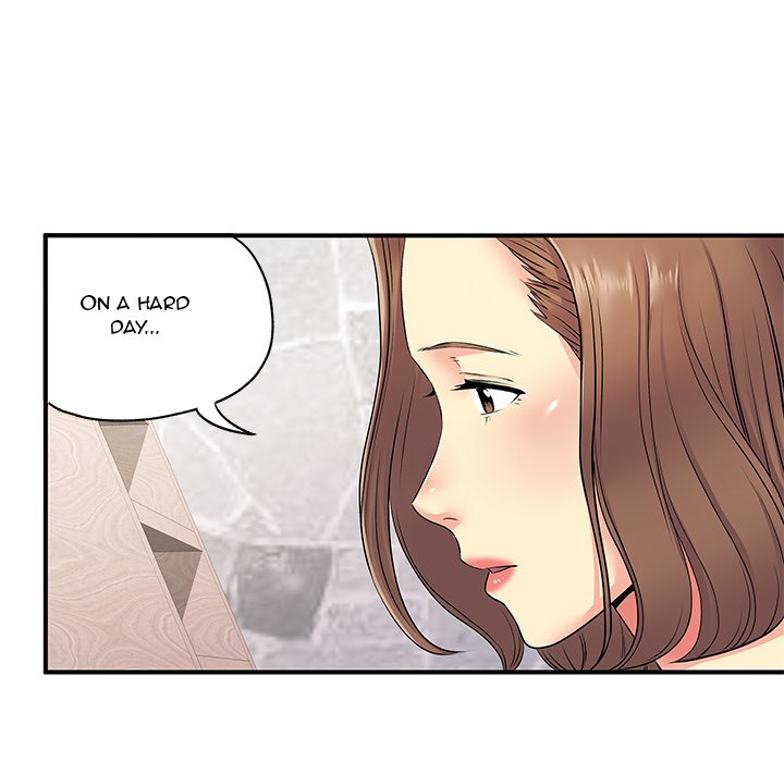 Single Again Chapter 14 Page 21