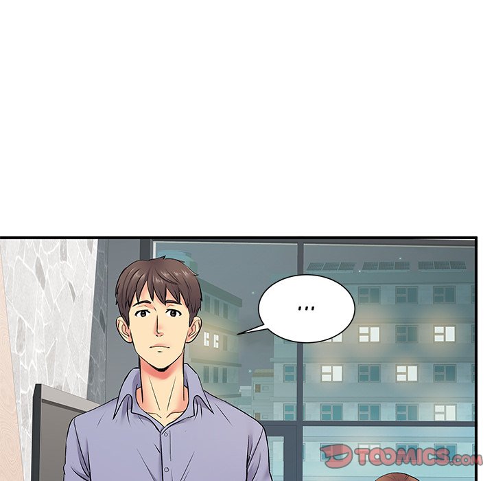 Single Again Chapter 14 Page 22