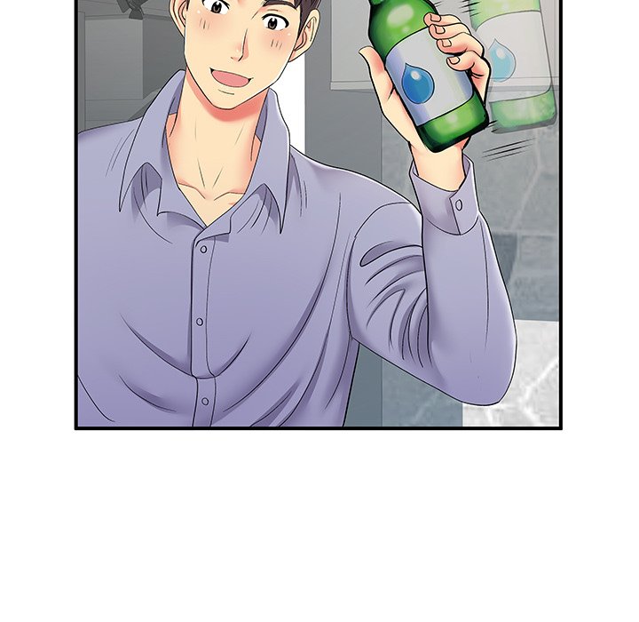 Single Again Chapter 14 Page 24