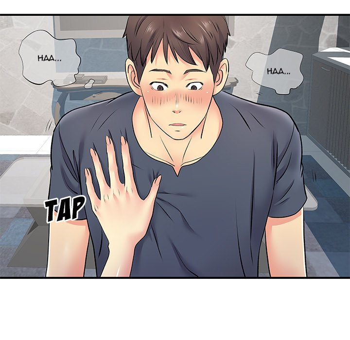 Single Again Chapter 15 Page 81