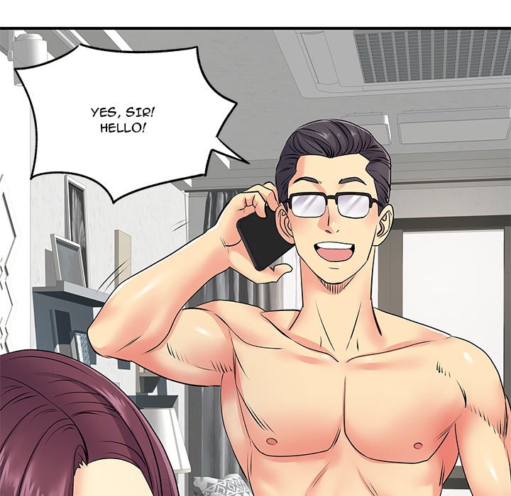 Single Again Chapter 16 Page 108