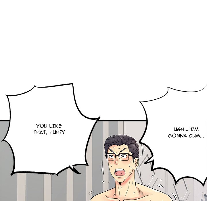 Single Again Chapter 16 Page 133