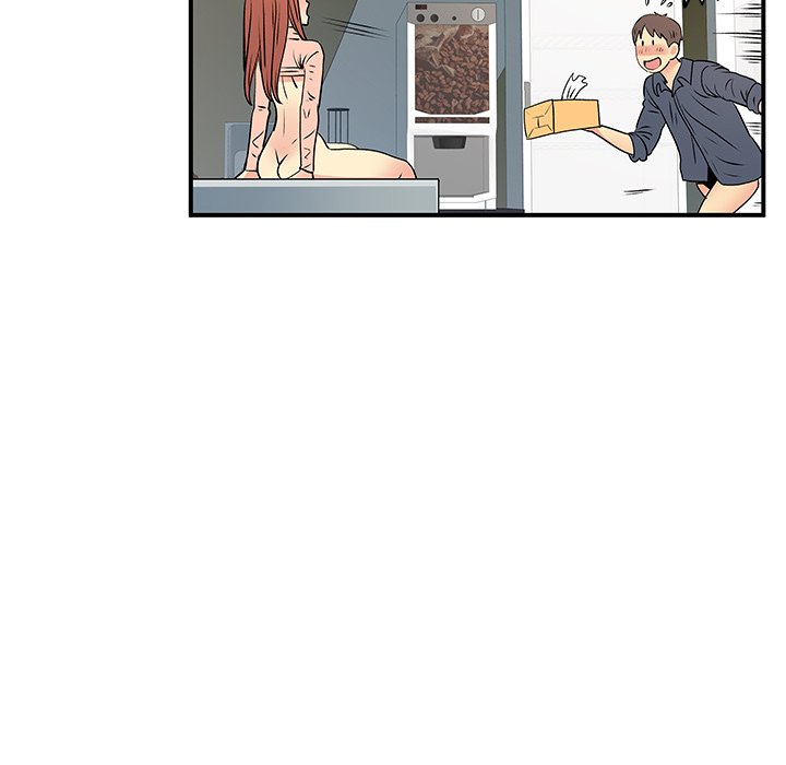 Single Again Chapter 16 Page 97