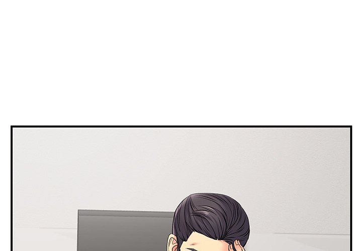 Single Again Chapter 17 Page 1