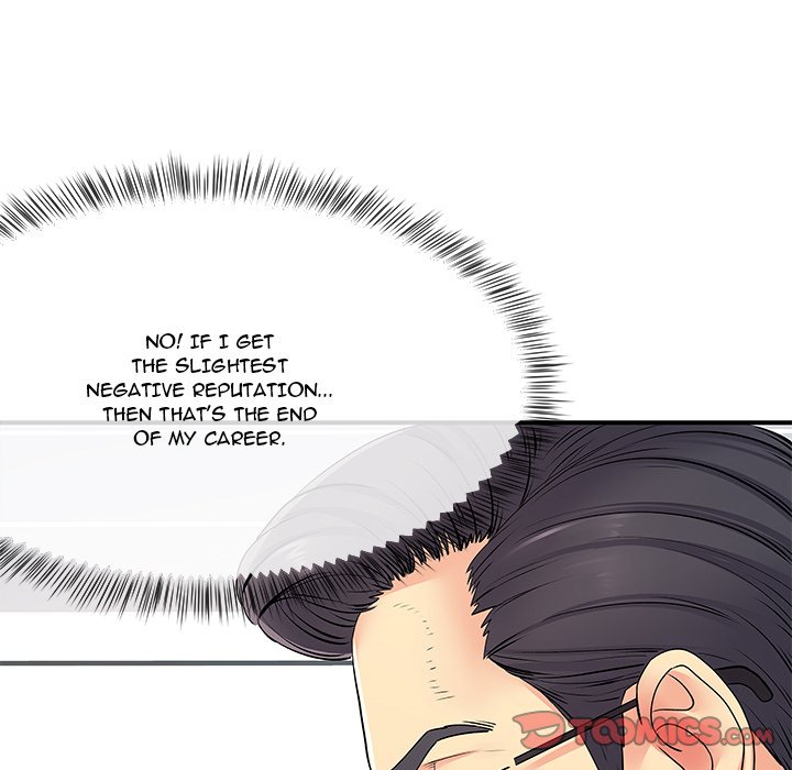 Single Again Chapter 17 Page 10