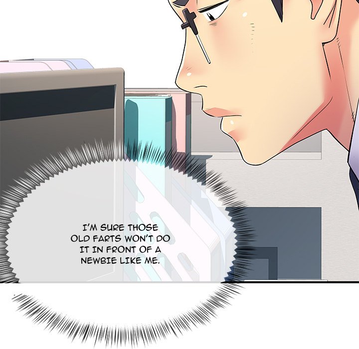 Single Again Chapter 17 Page 11