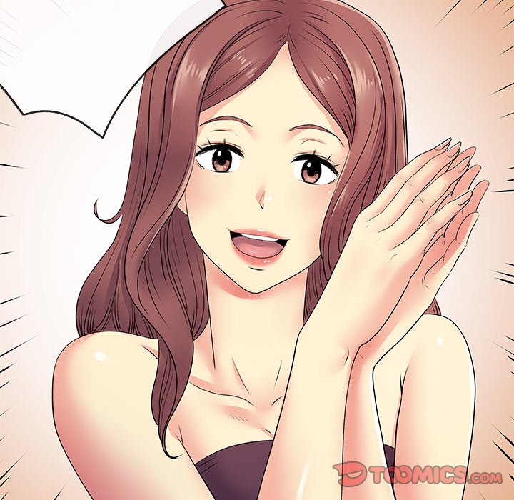 Single Again Chapter 17 Page 110