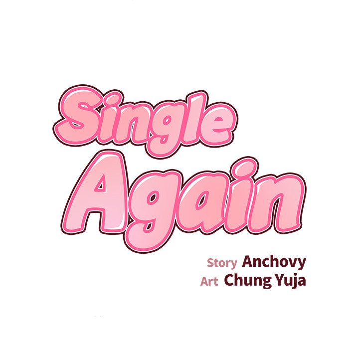 Single Again Chapter 17 Page 12