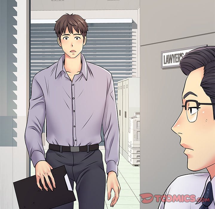 Single Again Chapter 17 Page 14