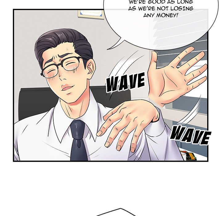 Single Again Chapter 17 Page 19