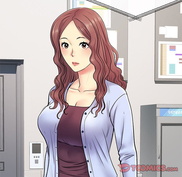 Single Again Chapter 17 Page 34