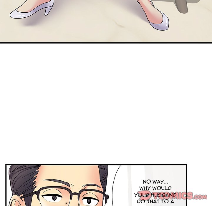Single Again Chapter 17 Page 82