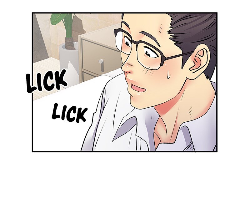 Single Again Chapter 18 Page 12