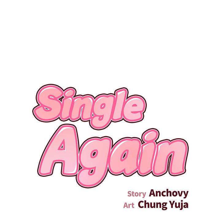 Single Again Chapter 18 Page 17