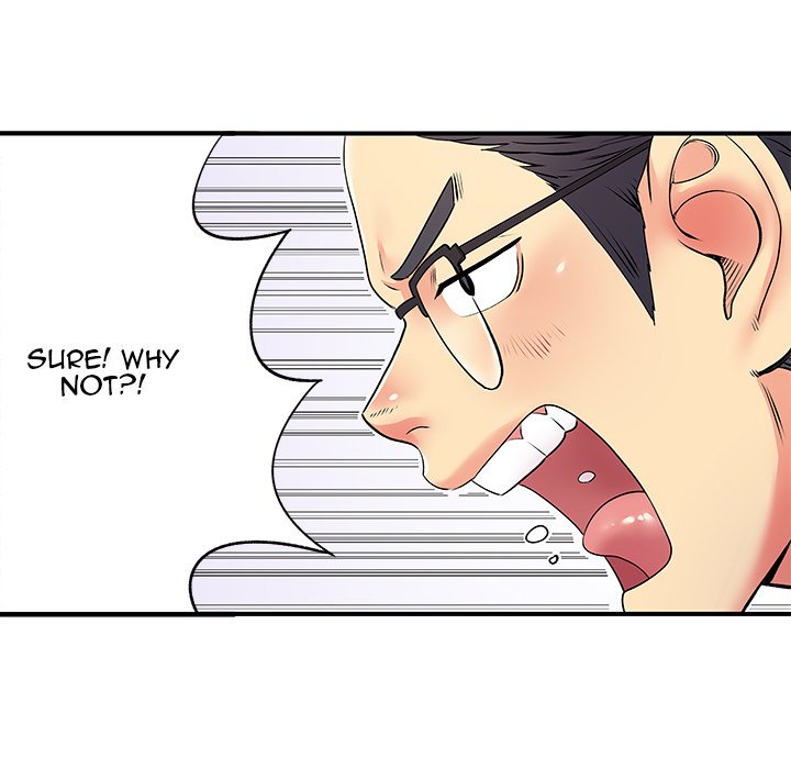 Single Again Chapter 18 Page 44