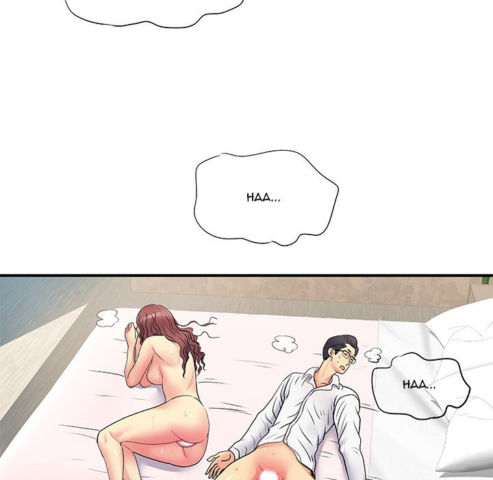 Single Again Chapter 19 Page 44