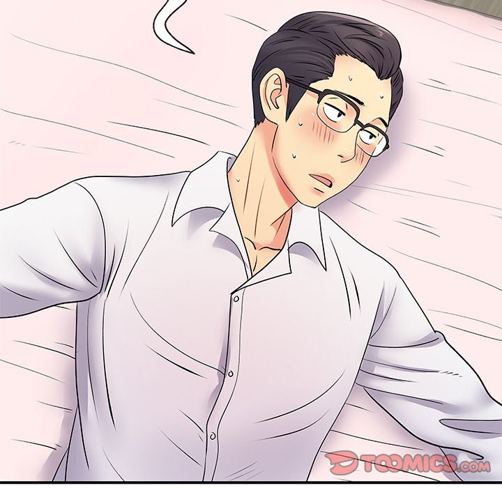 Single Again Chapter 19 Page 51