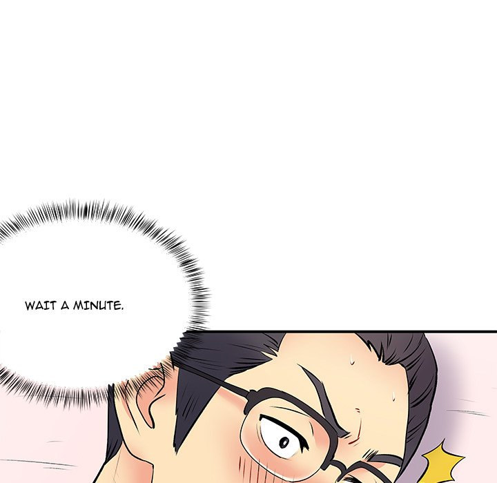 Single Again Chapter 19 Page 52